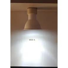 Mr16 Gu10 Lampada Super Led Lâmpadas Led 6500k 4w Branco Frio
