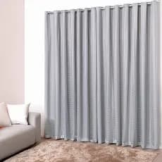 Cortina 6,00x2,80 Voil Xadrez Forro Microfibra Quarto E Sala