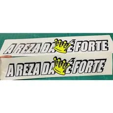 Adesivo A Reza Da Coroa É Forte