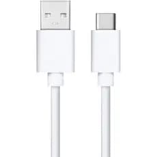Cabo Tipo C Turbo Power Rápido 1.Metro | Cabo USB - C 25w