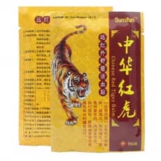 [Novo] Bálsamo De Tigre Vermelho Chinês , Pescoço , Ombro , Cintura E Perna , Emplastros Para Alívio Da Dor , Remendos A