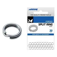 Argola Marine Split Ring - 30 PCS