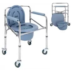 Cadeira Pra Banho 4 Rodas Com Assento Dobravel 100kg Supermedy
