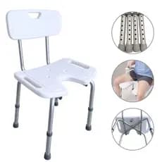 Banqueta De Banho Com Encosto Supermedy geriátrica idoso 100kg