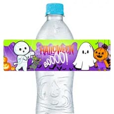 Adesivos Para Água 500ml Horripilante Halloween Boo - Pronto para aplicação Decoração de Festa