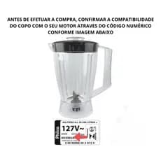 Copo para Liquidificador  Multiprocessador All In One 2 Acrilico cristal