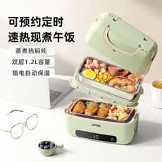 Bento caixa de dupla camada de aço inoxidável Plug-In aquecimento trabalhador de escritório auto-aquecimento bento caixa