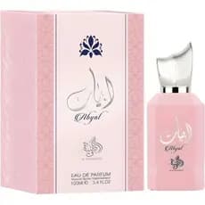 Perfume Al Wataniah Abyat Edp Feminino 100ML Original Lacrado Novo Mulher