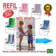 Refil para cadeira de praia INFANTIL