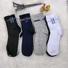 Kit 3, 6 ou 12 Pares de Meias Masculina Adulto Cano Longo Alto