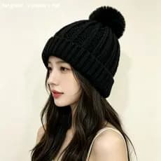 Touca Feminina Gorro De Lã Boina Inverno Toca Forrada Com Pompom De Pelúcia