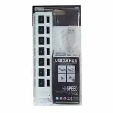 Hub Usb Com Chave Seletora 7 Portas Usb Branco Pronta Com envio Rápido
