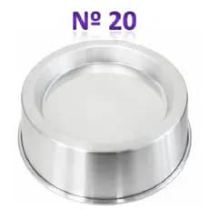 Forma Para Bolo Bolo Piscina / Ballerine - Média 20 cm Forma Rebaixada Confeiteiro Vulcão