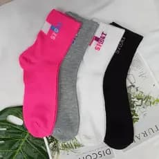 MEIAS KIT DE 12 PARES DE MEIAS DIVERSOS TAMANHOS