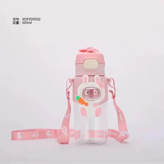 Garrafa Com Canudo Infantil Safari Snh14 Snel Home Modelo: Rosa Coelho