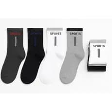 Kit com 24 Pares Meia de Cano Alto com Algodão