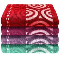 Kit com 4 Toalhas de Banho Gigante Bola 1,70 x 70 (Cores sortidas)