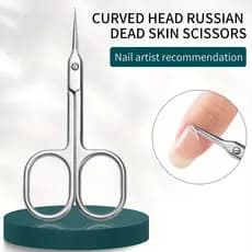 Tesoura Russa De Manicure Corte De Cutículas Ponta Curva Pedicure Profissional De Aço Inoxidável Removedor De Pele Morta