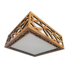 Luminária Led Plafon Quadrada Sobrepor Madeira Moderna Para Sala Quarto 20cm