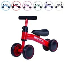 Bicicleta De Equilíbrio 4 Rodas Bebê Sem Pedal Infantil Quadro Metal