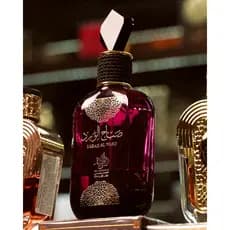Perfume Sabah Al Ward Parfum 100ml Luxo Oriental com Toque Floral Inesquecível