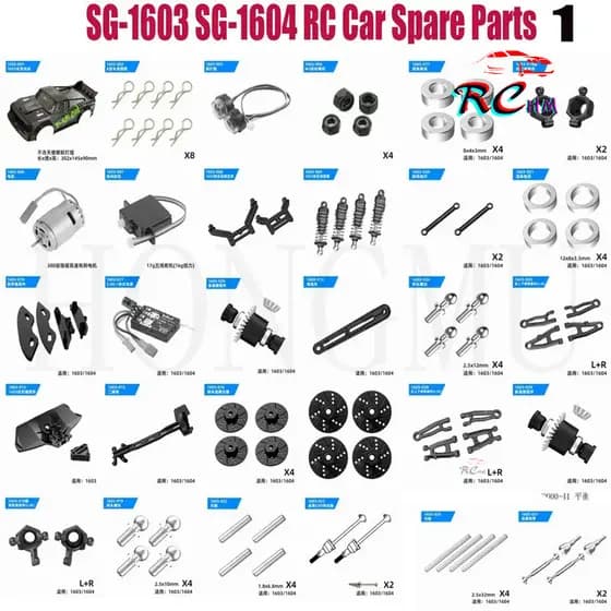 SG1603 SG1604 SG-1603-1604 UDI1606 RC Peças Sobressalentes De Carro shell Engrenagem Diferencial Eixo De Transmissão Cop