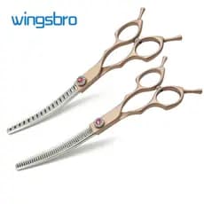 7 Inch Pet Tesoura De Desbaste Curvo Profissional Cães De Tubarão Curvada Denso Ferramentas De Corte De Pêlos Gatos Scissors