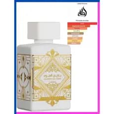 Perfume Árabe Badee Al Oud Honor e Glory 100ml EDP Lattafa, Original, Importado