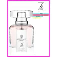 Perfume Árabe Feminino Versencia Crystal 100ml EDP Maison Alhambra Original | Importado