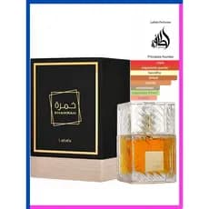 Perfumes Árabe Khamrah 100ml Edp | Original | Importado