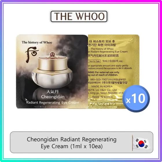 [THE WHOO] Creme De Olhos Regenerador Radiante Cheongidan (1ml x 10ea) # 134
