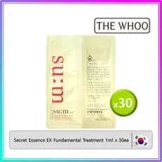 [Su:m37] Tratamento Fundamental Secret Essence EX (1ml x 30ea) # 188