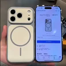 Instant 17 Matte Magnetic Skin Sensation Capa De Telefone 2 Em 1 De Cor Dupla Para IPhone 17 16 15 14 13 Pro Max Proteto