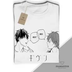 Camiseta anime Given mafuyu uenoyama yaoi boys love baby look MALHA COM ELASTANO