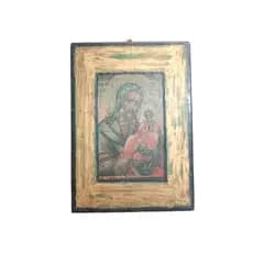 Antigo Quadro Ortodoxo Pequeno de Madeira - Réplica
