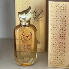 Perfume Ameerati Al Wataniah 100ml Eau de Parfum Feminino