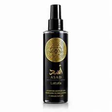 Body Splash Asad 200ml Fragrância Árabe Premium Marcante e Irresistível
