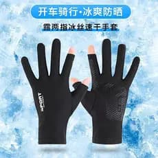 Luvas de Seda Fina Protetoras do Sol para Homens e Mulheres, para Ciclismo, Caminhada e Pesca