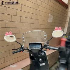 YOUNGSTAR Motocicleta Bowknot Espelho Retrovisor Capa Anti-Risco Scooter Elétrico Decoração Bonito E-Bike Acessório K3N5