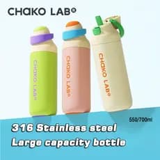 Garrafa Térmica De Grande Capacidade Chao lab 700/500ml Com Canudo Portátil Para Carro Em Aço Inoxidável 316