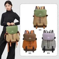 Mochila Multifuncional-Compartimento Leve Para Laptop , De Viagem Resistente À Água Deslocamento E Atividades Ao Ar Livr