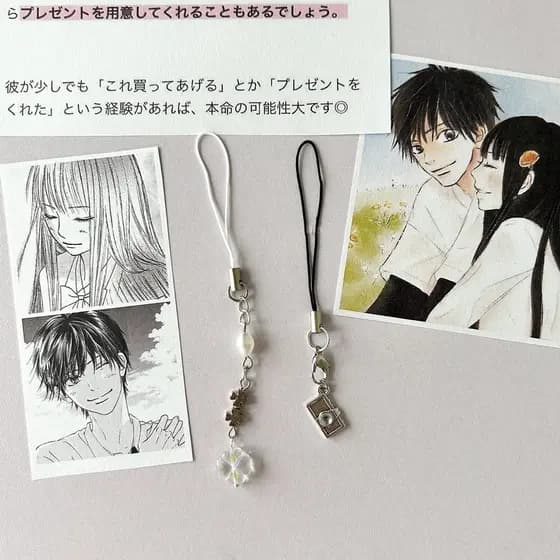 Anime Comics Kimi Ni Todoke De Mim Para Você Chaveiro Kuronuma Sawako Kazehaya Shouta Cosplay Flor Pingente Telefone Pre