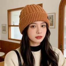 Gorro De Inverno unissex Grosso De Lã Grossa Forro Forrado Base De Veludo Sem Pompom