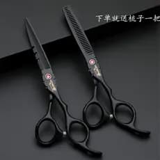 Tesoura De Cabelo DAWUCHEN Barbeiro Profissional 6.5 Polegadas-Corte Japonesa De Aço Inoxidável Para Salão De Beleza E U