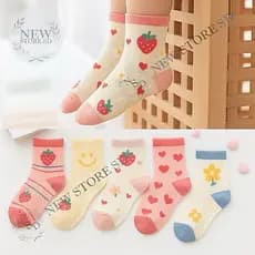 Kit 12 Pares Meia Infantil  Menina Estampadas Criança Feminina 0 A 10 Anos Premium