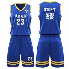 Terno esportivo de basquete masculino camisa personalizada colete respirável competição treinamento equipe uniforme impr