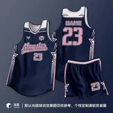 Uniforme de basquete terno masculino feminino camisa impressão personalizada esportes uniforme de basquete estudante col