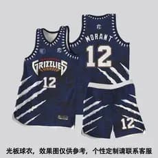 Uniforme de basquete americano de secagem rápida personalizado masculino feminino camisa de competição de treinamento es
