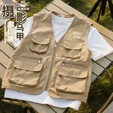 Colete personalizado roupas de trabalho impresso logotipo Campus ensino cultivador suporte voluntário atividades publici