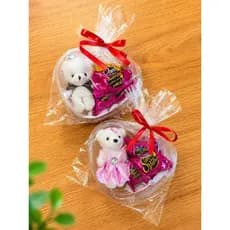 Coração com Chocolates e Ursinho Presente para Namorada Namorado Aniversário Pai Mãe Professora e Datas Especiais
